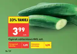 Biedronka Ogórek szklarniowy BIO, szt oferta
