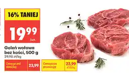Biedronka Goleń wołowa bez kości oferta