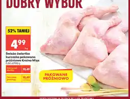 Biedronka Świeża ćwiartka kurczaka pakowana próżniowo Kraina Mięs oferta