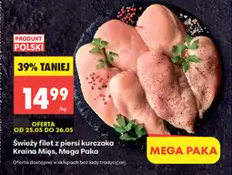 Biedronka Świeży filet z piersi kurczaka Kraina Mięs, Mega Paka oferta