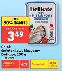 Biedronka Serek śmietankowy klasyczny Delikate oferta