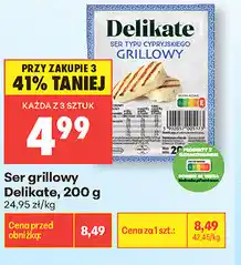 Biedronka Ser grillowy Delikate oferta
