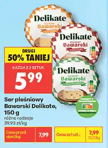 Biedronka Ser pleśniowy Bawarski Delikate oferta