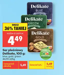 Biedronka Ser pleśniowy Delikate oferta