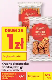 Biedronka Kruche ciasteczka Bonitki, 300 g: wiśniowe, kakaowe oferta