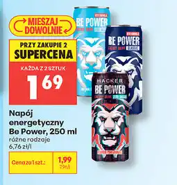 Biedronka Napój energetyczny oferta