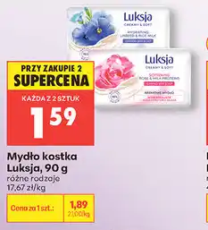 Biedronka Mydło kostka Luksja oferta
