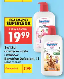 Biedronka 3w1 Żel do mycia ciała i włosów Bambino Dzieciaki oferta
