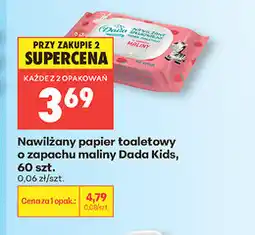 Biedronka Nawilżany papier toaletowy o zapachu maliny Dada Kids, 60 szt oferta