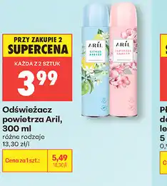 Biedronka Odświeżacz powietrza Aril oferta