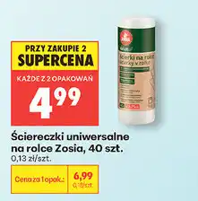 Biedronka Ściereczki uniwersalne na rolce Zosia oferta