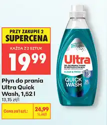 Biedronka Płyn do prania Ultra Quick Wash oferta