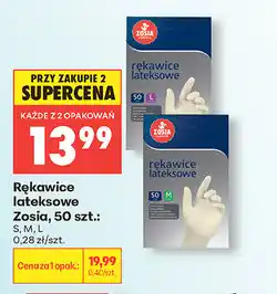 Biedronka Rękawice lateksowe Zosia oferta
