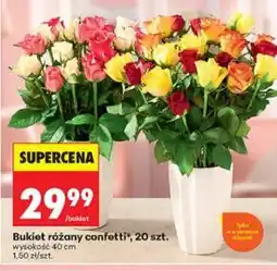 Biedronka Bukiet różany confetti, 20 szt oferta