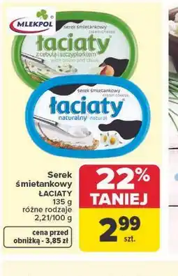 Carrefour Serek śmietankowy ŁACIATY oferta