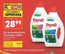 Biedronka Żel do prania Persil Active Gel 33 prania oferta