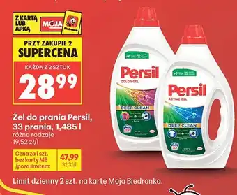 Żel do prania Persil Active Gel 33 prania