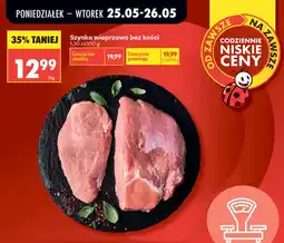 Biedronka Szynka wieprzowa bez kości oferta
