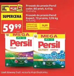Biedronka Proszek do prania Persil Color 80 prań oferta