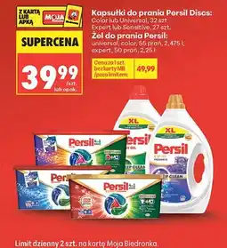 Biedronka Kapsułki do prania Persil Discs Universal oferta