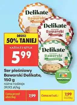 Biedronka Ser pleśniowy Bawarski Delikate łagodny oferta