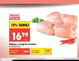 Biedronka Mięso z nogi kurczaka oferta