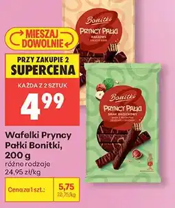 Biedronka Wafelki Pryncypałki Bonitki kakaowe oferta