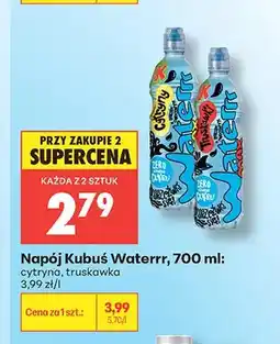 Biedronka Napój Kubuś Waterrr truskawka oferta
