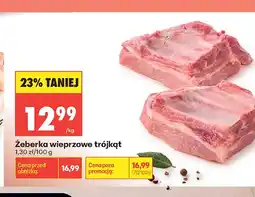 Biedronka Żeberka wieprzowe trójkąt oferta