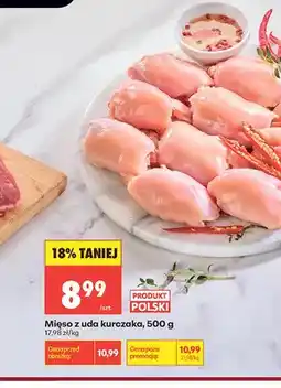 Biedronka Mięso z uda kurczaka polskie oferta