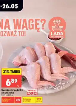 Biedronka Świeże skrzydełka z kurczaka oferta