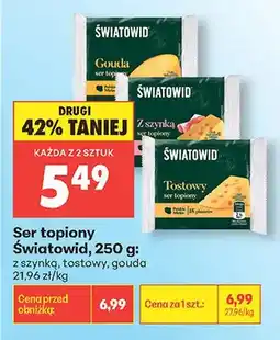 Biedronka Ser topiony Światowid z szynką oferta