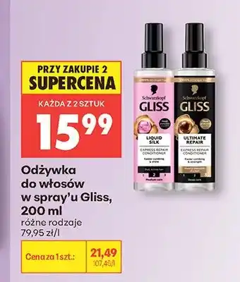Biedronka Odżywka do włosów w spray'u Gliss Liquid Silk oferta