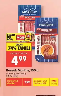 Biedronka Boczek parzony Morliny oferta