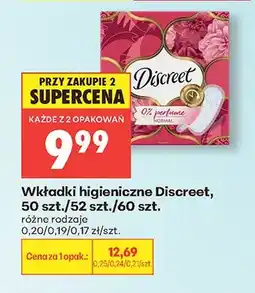 Biedronka Wkładki higieniczne Discreet oferta