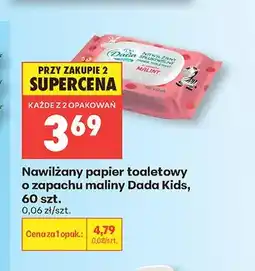 Biedronka Nawilżany papier toaletowy o zapachu maliny Dada Kids oferta