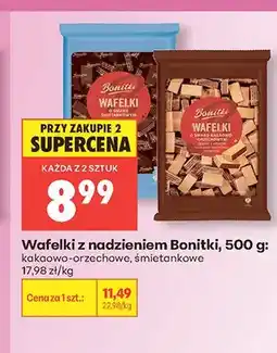 Biedronka Wafelki z nadzieniem Bonitki śmietankowe oferta