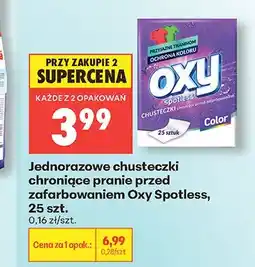 Biedronka Jednorazowe chusteczki chroniące pranie przed zafarbowaniem Oxy Spotless 25szt oferta