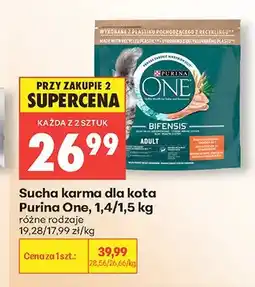 Biedronka Sucha karma dla kota Purina One oferta