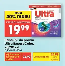 Biedronka Kapsułki do prania Ultra Expert Color 30szt oferta