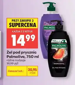 Biedronka Żel pod prysznic Palmolive Aroma Essence oferta