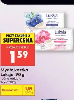 Biedronka Mydło kostka Luksja Softening Rose & Milk Proteins oferta