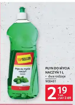 Selgros Topseller Płyn do mycia naczyń oferta
