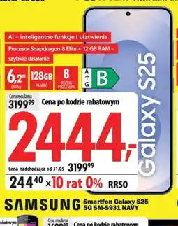 Media Expert Samsung Smartfon Galaxy S25 5 g SM-S931 navy oferta