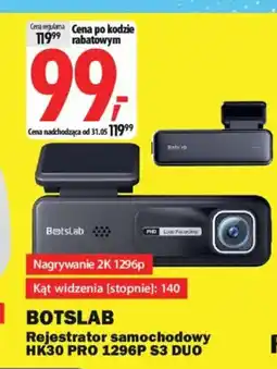 Media Expert Botslab Rejestrator samochodowy HK30 pro 1296P S3 duo oferta