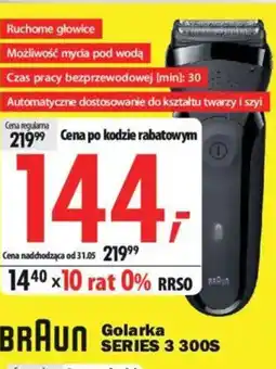 Media Expert Braun Golarka series 3 300S oferta