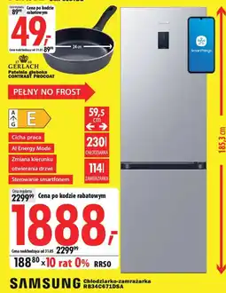 Media Expert Gerlach Patelnia głęboka Contrast Procoat oferta