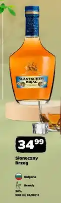 Brandy Słoneczny Brzeg 36% Bułgaria