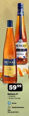 Netto Metaxa 5 oferta