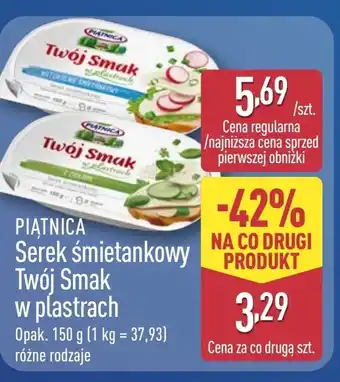 ALDI Serek śmietankowy Piątnica oferta